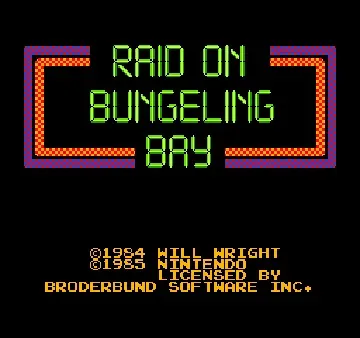 Vs. Raid on Bungeling Bay (Japan)-MAME 2003